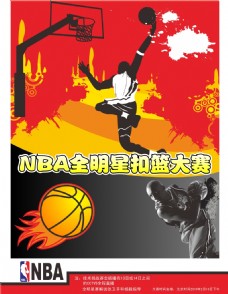 向所有